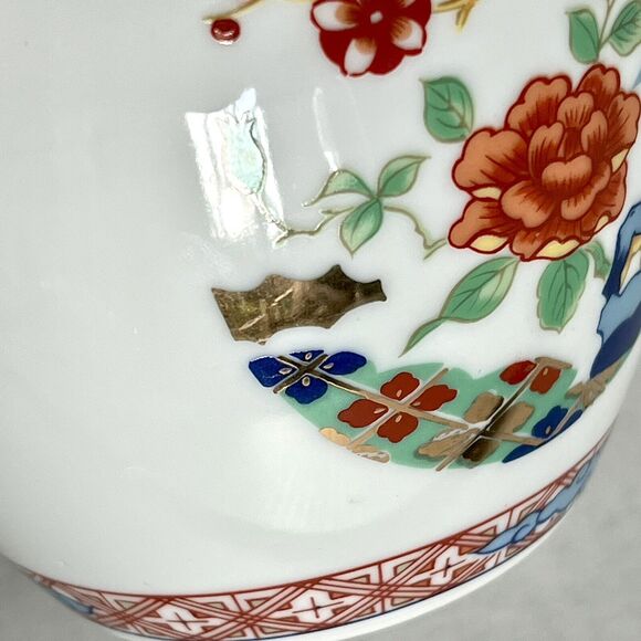 Vtg Japanese Ginger Jar Vase Lid Lotus Flowers Gold Gilt Colorful Asian Ethnic - Picture 5 of 14